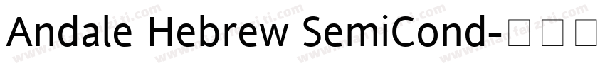 Andale Hebrew SemiCond字体转换